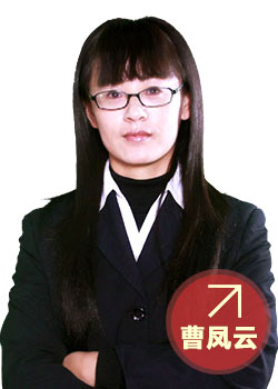 刘佳