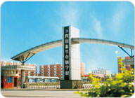 四川新华电脑学院