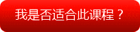 z专业测试