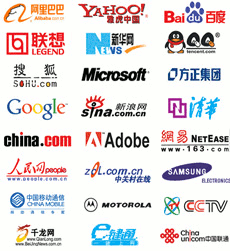 四川新华电脑学院校企合作