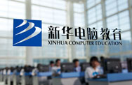 如何才能选择一所好的学校
