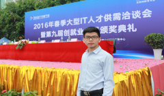 <b>成功只需坚持，坚持，再坚持！ </b>