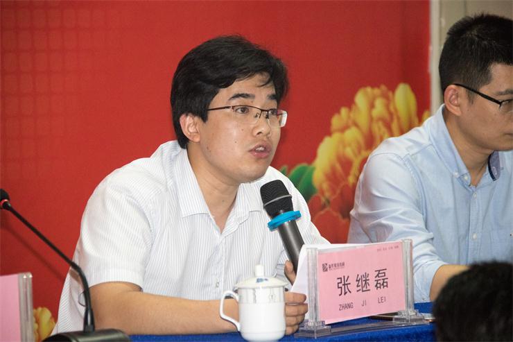 <b>西华师范大学校企合作实训在我院正式启动</b>