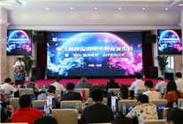 <b>强强联合，迎来电竞教育的春天</b>