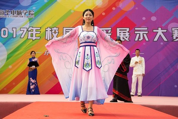  2017年校园风采展示大赛 