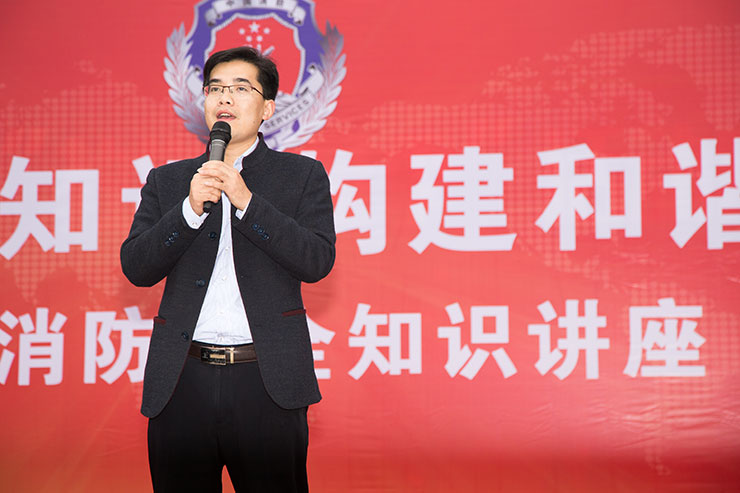 消防演练进校园,为新华学子撑好防护伞