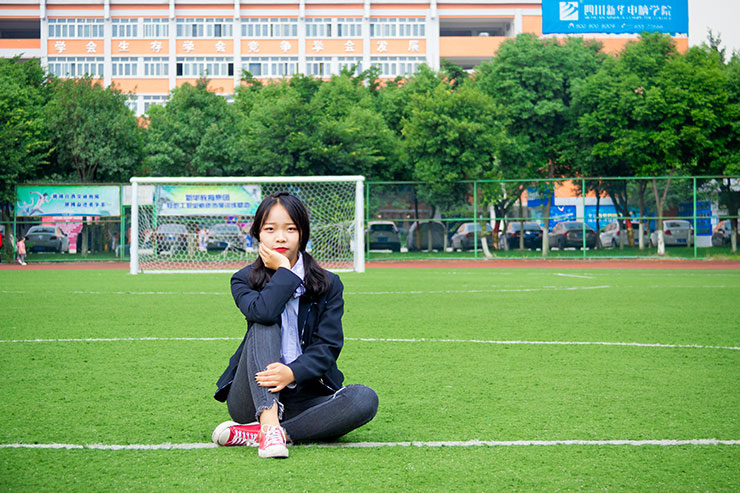 <b>我要成功不要失败,选择四川新华</b>