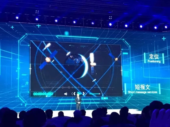 重磅 | 未来将成为AI的主秀场