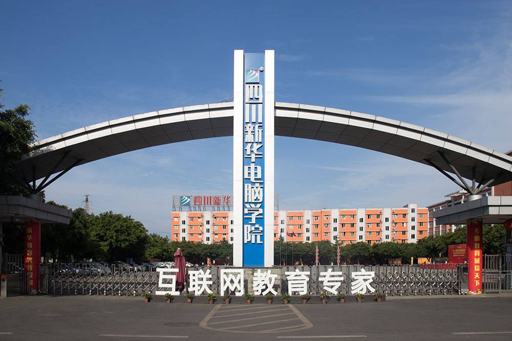 重磅 | 未来将成为AI的主秀场