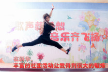<b>2018初中毕业学什么有前途?</b>