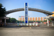 <b>新华互联网科技：铸造民族品牌，传承工匠精神</b>