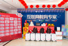<b>四川新华电脑学院院长接待日火热开展中</b>
