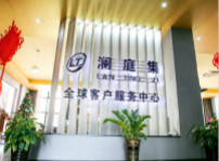 <b>四川新华·澜庭集杯移动电商实战技能大赛开赛在即！等你来战！</b>
