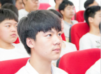 <b>四川新华与集团一起见证2018新华互联网科技新专业发布会</b>