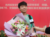 <b>骄傲！新华学子将代表中国区前往美国参加ACA世界大赛决赛！</b>