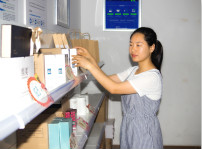<b>四川新华·澜庭集杯电商技能大赛如火如荼开展进行中</b>