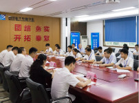 <b>新华互联网科技2018年VR专业师资培训开班仪式顺利开展</b>