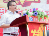 <b>以匠心.致未来30周年校庆励志奖学金颁奖典礼暨项目实训圆满落幕</b>