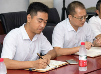 <b>热烈欢迎国开区四川省网商总部经济产业园领导莅临四川新华</b>