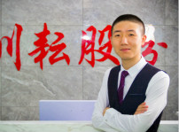 <b>深藏磅礴，来自灵魂深处的福兮祸所伏</b>