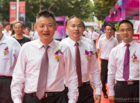 <b>改革开放四十年新华职业教育30年成果展</b>