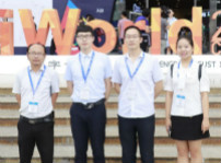 <b>四川新华受邀参加“2018iword数字世界博览会”</b>
