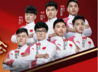 <b>亚运电竞首金｜这一天，注定载入中国电竞史册！</b>