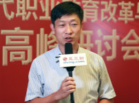 <b>CCF 职业教育发展委员会秘书长董本清：共育IT职业英才</b>