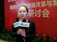 <b>工信部网络安全工程理由项目组杨慧君：网络安全人才缺口60万</b>