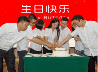 <b>【情系教育 爱在新华 从心出发】四川新华隆重庆祝第34个教师节</b>