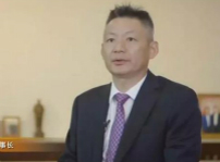 <b>《中国民族品牌影像志》：走向世界的新华互联网科技</b>