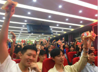 <b>月满中秋夜，师生庆团圆 </b>