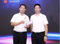 <b>新华出席2018年ACAA教育峰会，并荣获“精诚合作奖”</b>