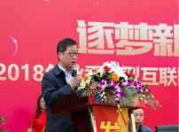 <b>热烈祝贺四川新华电脑学院秋季人才双选会圆满落幕</b>