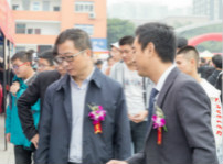 <b>成都市就业服务管理局领导出席我院秋季双选会</b>