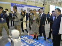 <b>预见科技·智享未来：解读世界互联网大会的神秘之光</b>