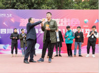 <b>越专业越出色|四川新华电脑学院双十一校内展卖会活力全开</b>