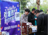 <b>“越专业越出色”新华互联网科技用互联网思维决战双11</b>