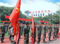 <b>世界青年日——新华为青春代言！</b>