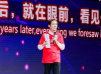 <b>双十一最新热词出炉，快来看看你有没有中枪？</b>
