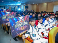 <b>“新华互联网杯”XCG英雄联盟争霸赛全国总决赛全面出击！</b>
