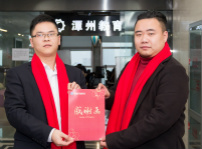 <b>当你还在犹豫选择时，他们在新华已经实现了逆袭</b>