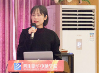 <b>老师来了——共享时代蜜芽宝贝为学电子商务你指点迷津</b>