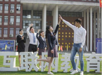 <b>新华学子升值培养分四步，自信走好职场每一步！</b>