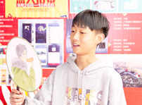 <b>看脸时代的零零后,如何摆脱枷锁、负重前行</b>