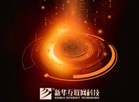 <b>一张图告诉你黑洞到底是什么？我们成为史上首批看到黑洞的人类</b>