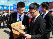 <b>成长的力量：新华互联网科技发展变迁</b>