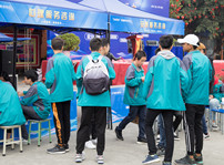 <b>四川新华全国职教周活动即将盛大开启！</b>