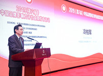 <b>2019第六届中国品牌影响力评价成果发布活动典礼盛大开幕，新华教育载誉而归</b>