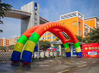 <b>热烈祝贺我院中标“成都市就业服务管理局就业服务定点培训机构”</b>
